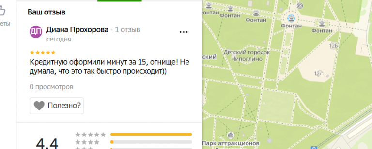 2025 12 11 13 27 13 png