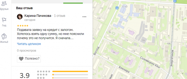 2026 01 03 15 27 24 png