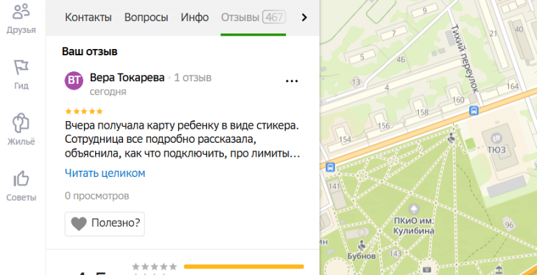 2025 12 14 18 57 57 png