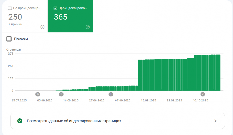 2025 10 23 19 41 03 png