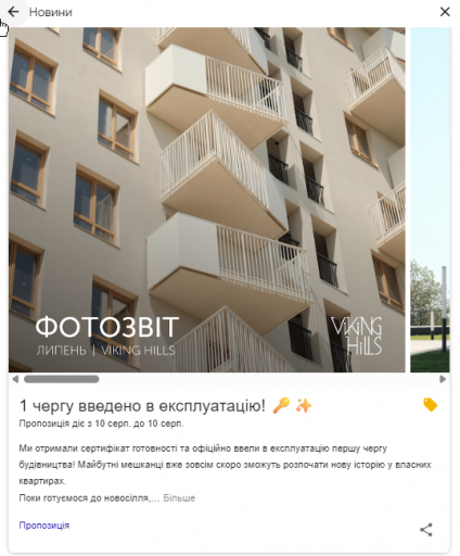 2026 08 10 11 27 28 png