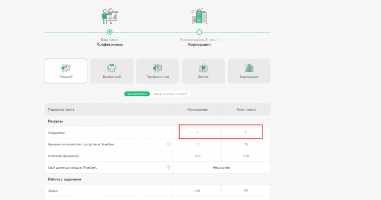 2026 03 17 13 13 35 png