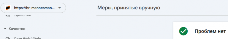 2025 12 08 15 38 43 png