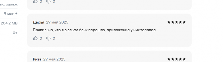 2025 05 29 16 35 18 png