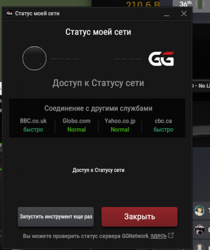 2026 06 18 19 59 49 png