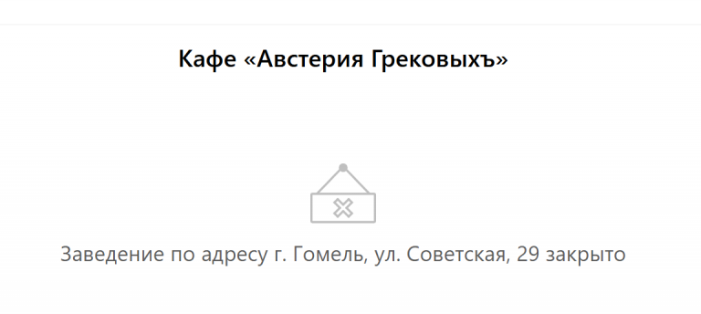 2025 11 13 12 55 01 png