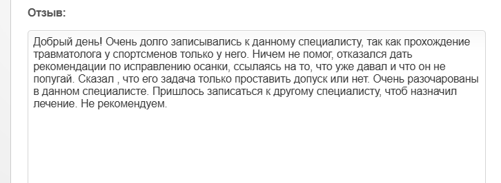 2025 08 28 16 55 14 png