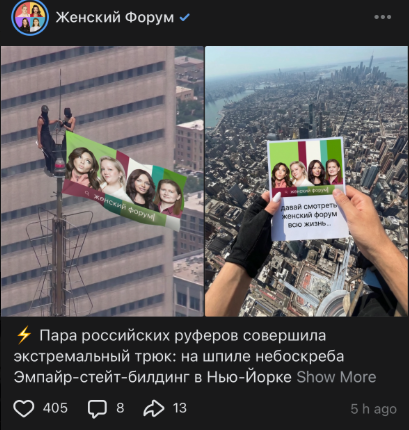 2026 07 17 12 49 17 png