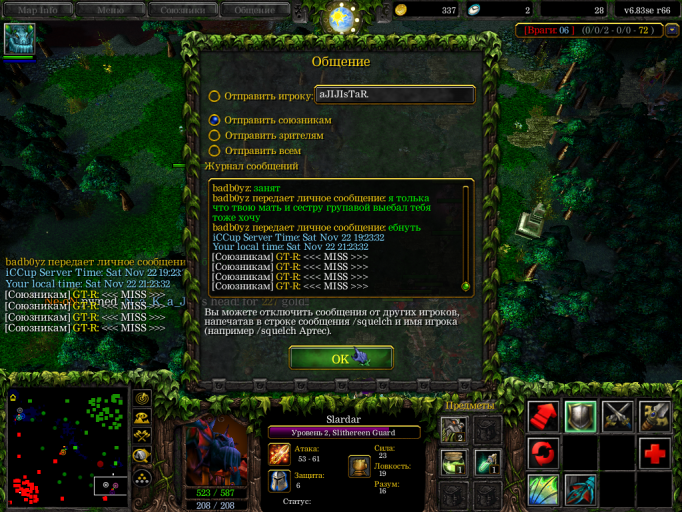 изображение 2025 11 21 185357158 png