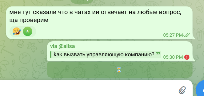 2026 02 19 17 31 11 png