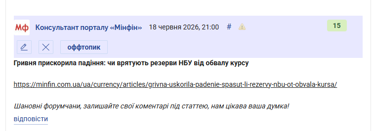 2026 06 18 21 02 47 png