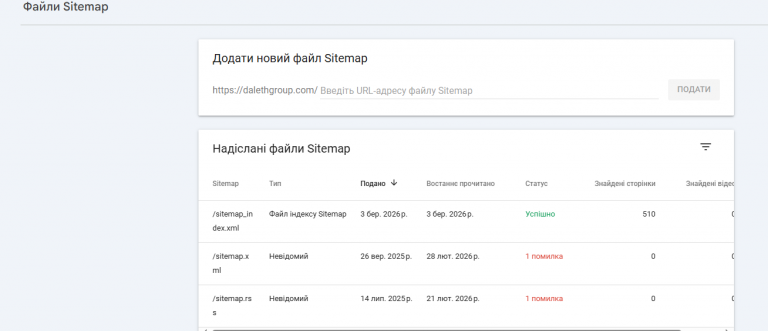 2026 03 03 14 38 21 png