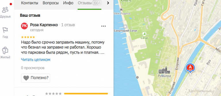 2025 12 18 15 53 53 png