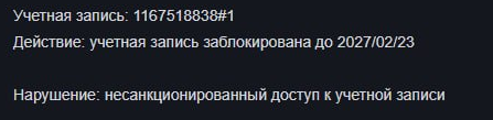 2026 08 24 20 56 36 png