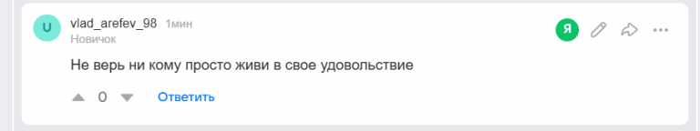 2025 12 21 14 08 52 png