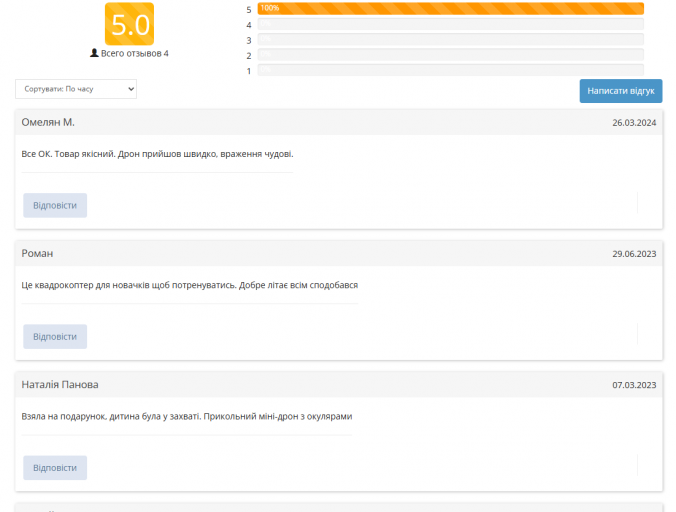 2026 04 22 19 02 57 png