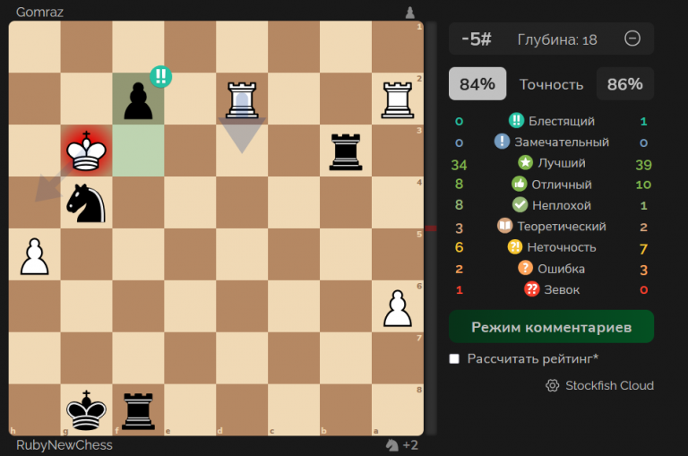 2026 04 01 19 29 39 png