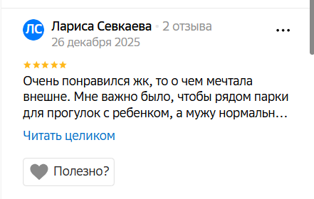 2025 12 29 13 52 40 png