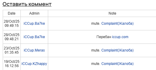 2025 10 29 21 54 57 png