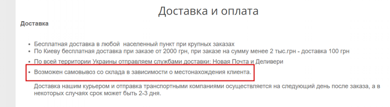 2026 01 29 21 45 25 png