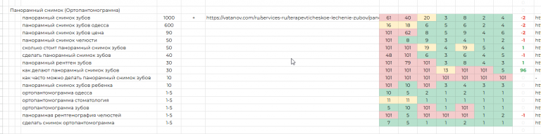 2025 12 04 11 09 18 png