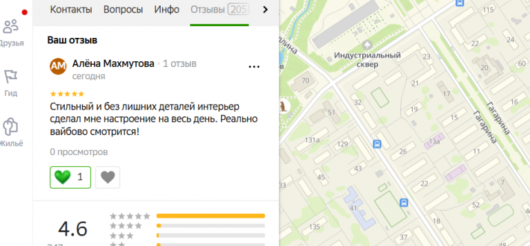 2025 12 19 15 37 07 png