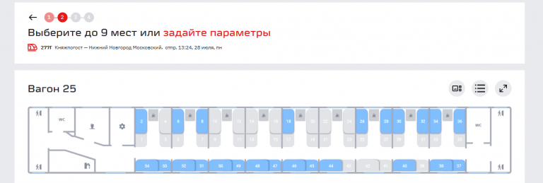 2025 07 26 10 56 46 png