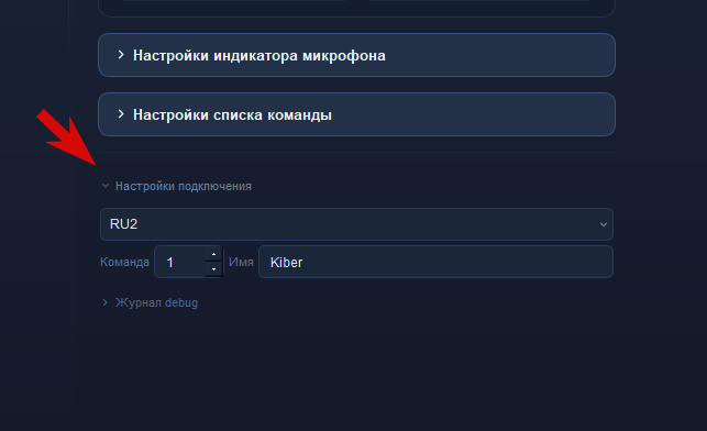 2026 09 13 19 11 19 png