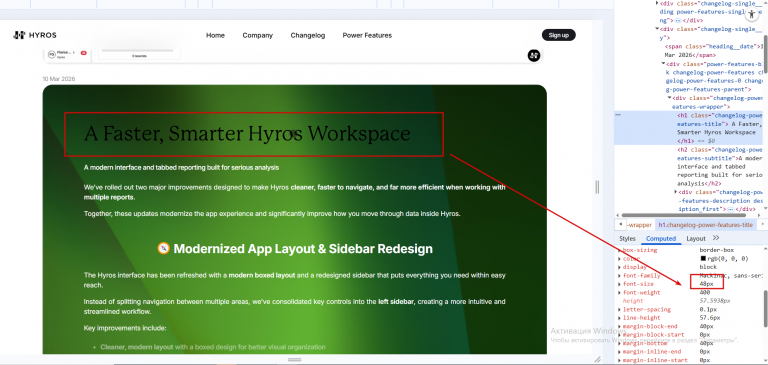 2026 03 13 18 34 53 png