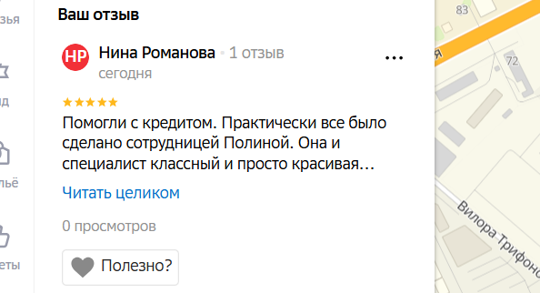 2025 12 04 15 34 12 png