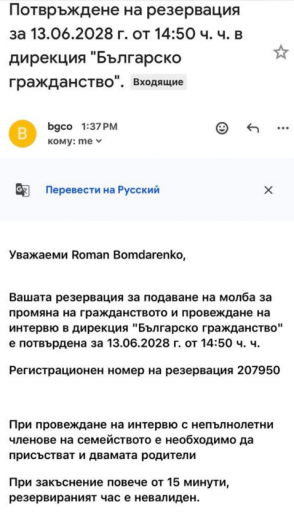 2026 07 22 15 30 05 png