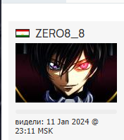 2025 09 01 21 26 15 png