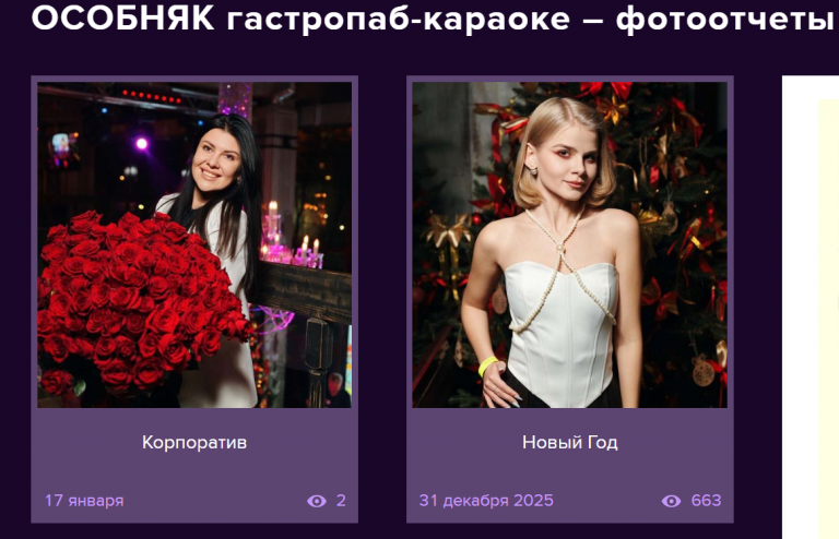 2026 01 19 12 00 03 png