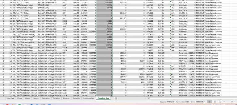 2026 02 04 15 47 21 png