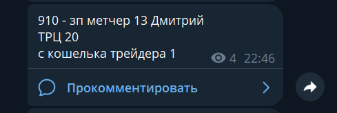 2026 09 02 11 20 38 png