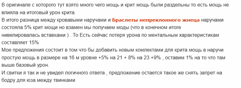 2025 11 24 18 05 10 png