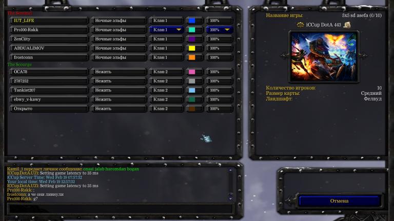 Screenshot 1 jpg