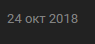 2025 09 16 19 14 19 png