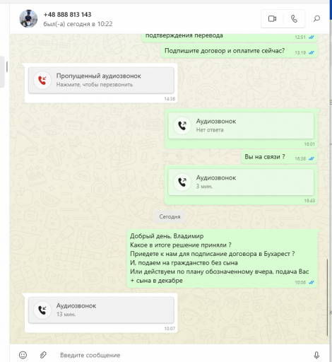 2025 10 30 10 22 04 png