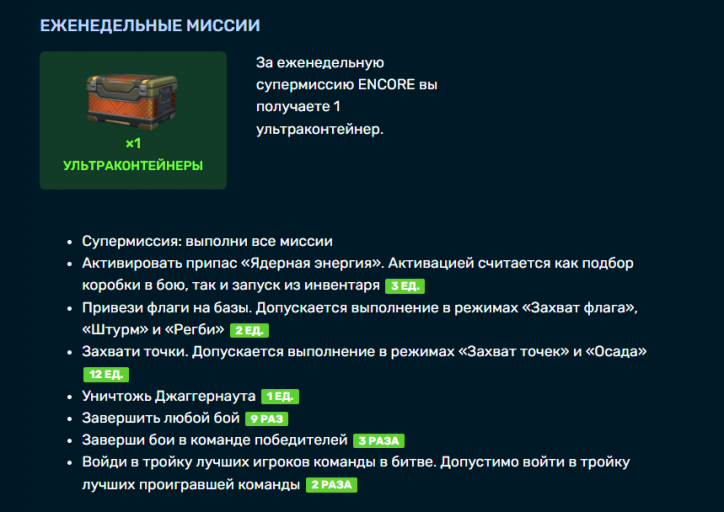 2025 12 12 19 48 06 png