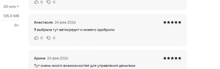 2026 02 24 22 14 44 png