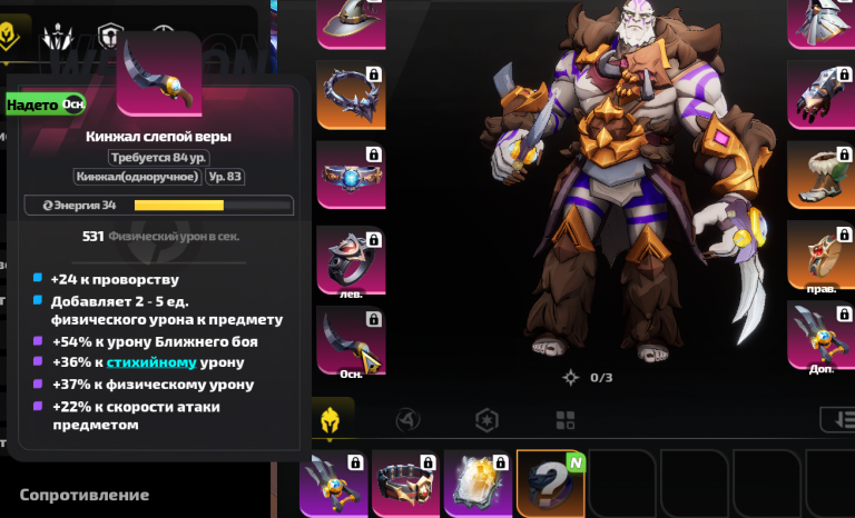 2026 01 10 14 07 26 png