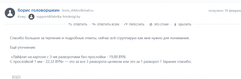 2026 02 21 09 50 03 png