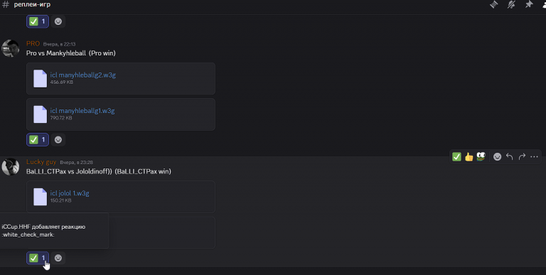 2025 11 24 01 16 10 png