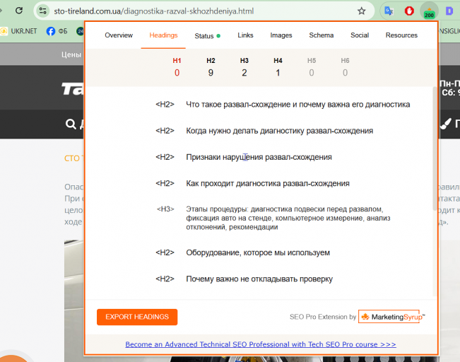 2026 01 19 18 29 29 png