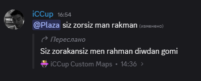 2025 07 13 17 37 12 png
