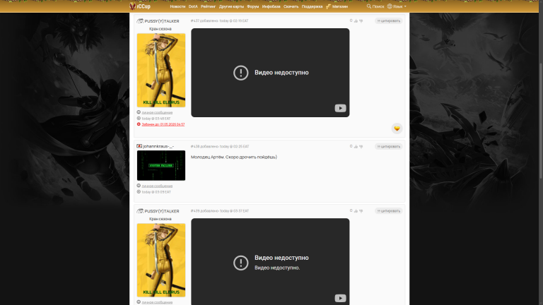 изображение 2026 04 24 090839351 png