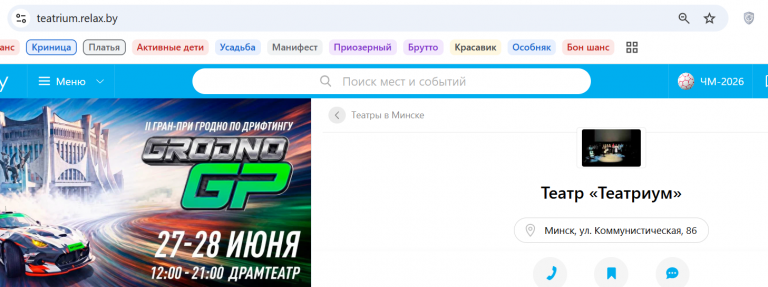 2026 06 19 09 03 38 png