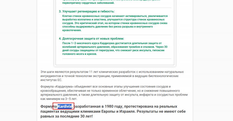 2025 12 10 10 15 22 png