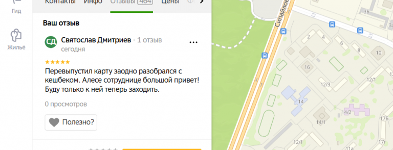 2025 12 08 18 43 18 png